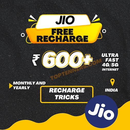 jio free recharge 2023 toptenners